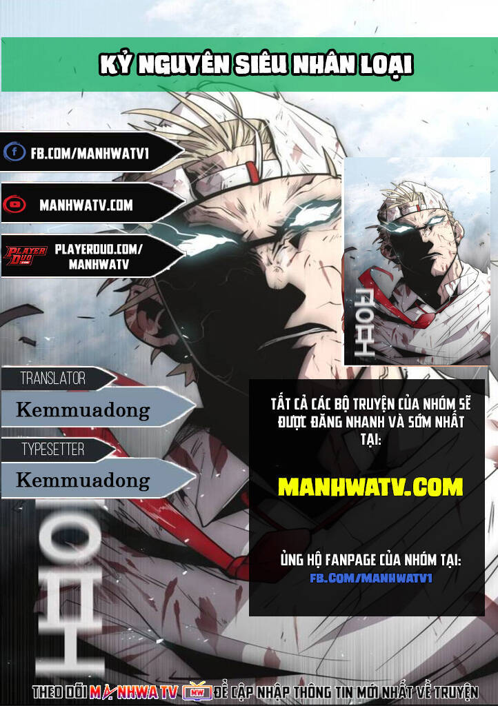 Kĩ Nguyên Của Anh Hùng Chapter 32 - Trang 0