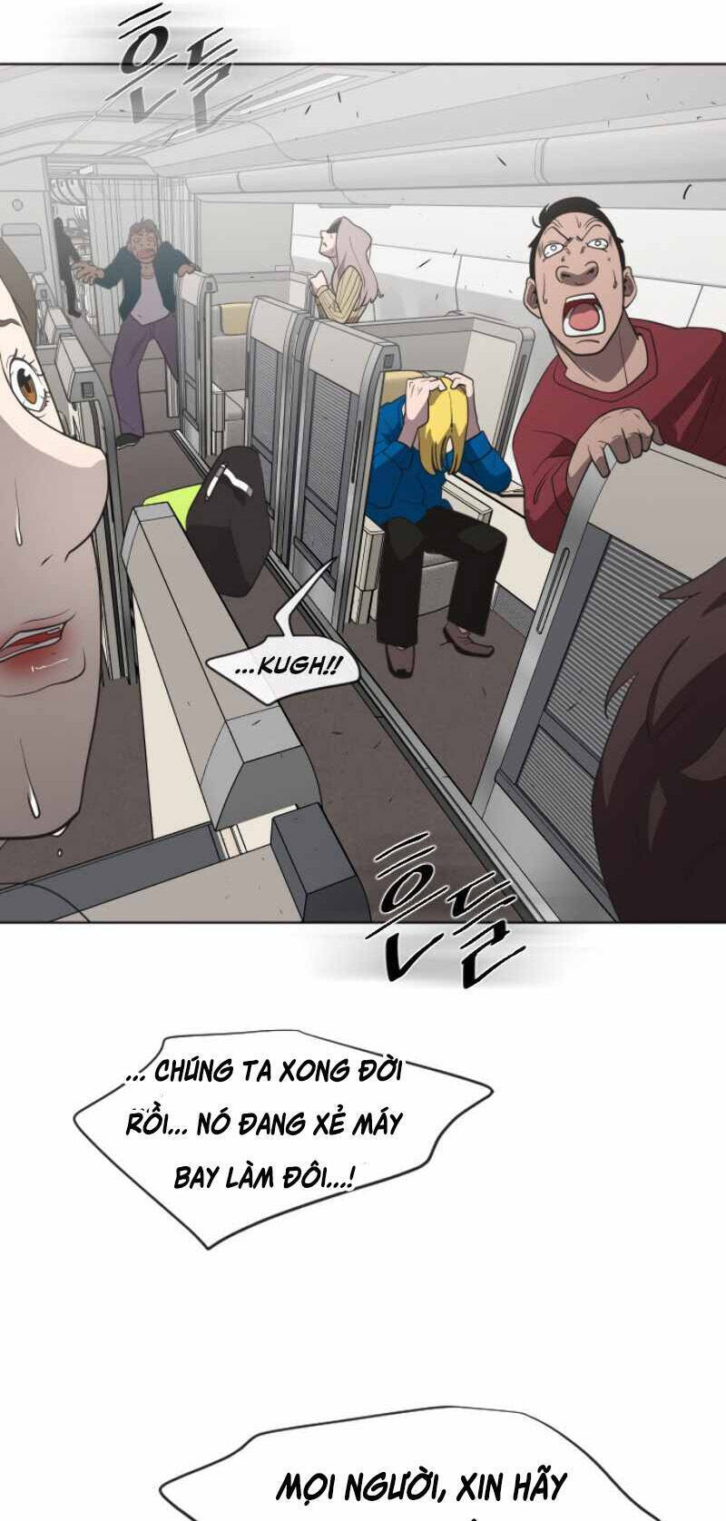 Kĩ Nguyên Của Anh Hùng Chapter 24 - Trang 29