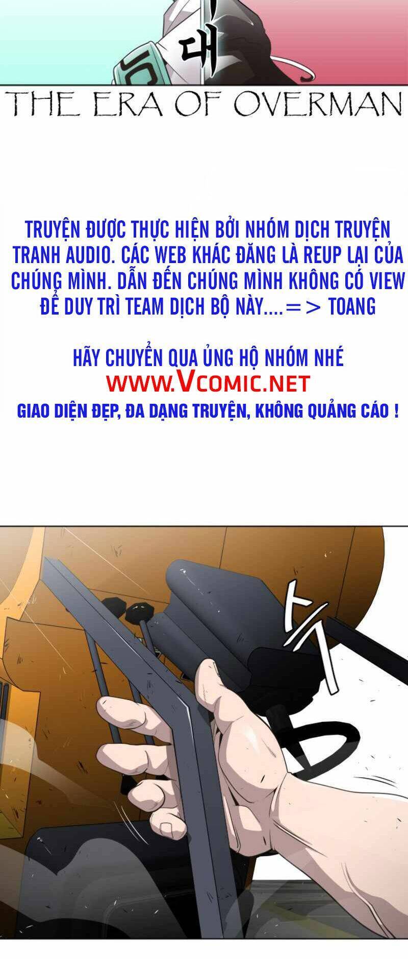 Kĩ Nguyên Của Anh Hùng Chapter 22 - Trang 7