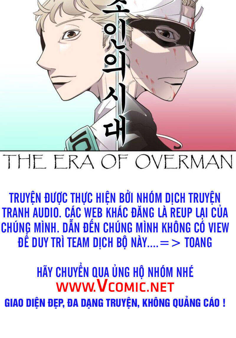 Kĩ Nguyên Của Anh Hùng Chapter 20 - Trang 3