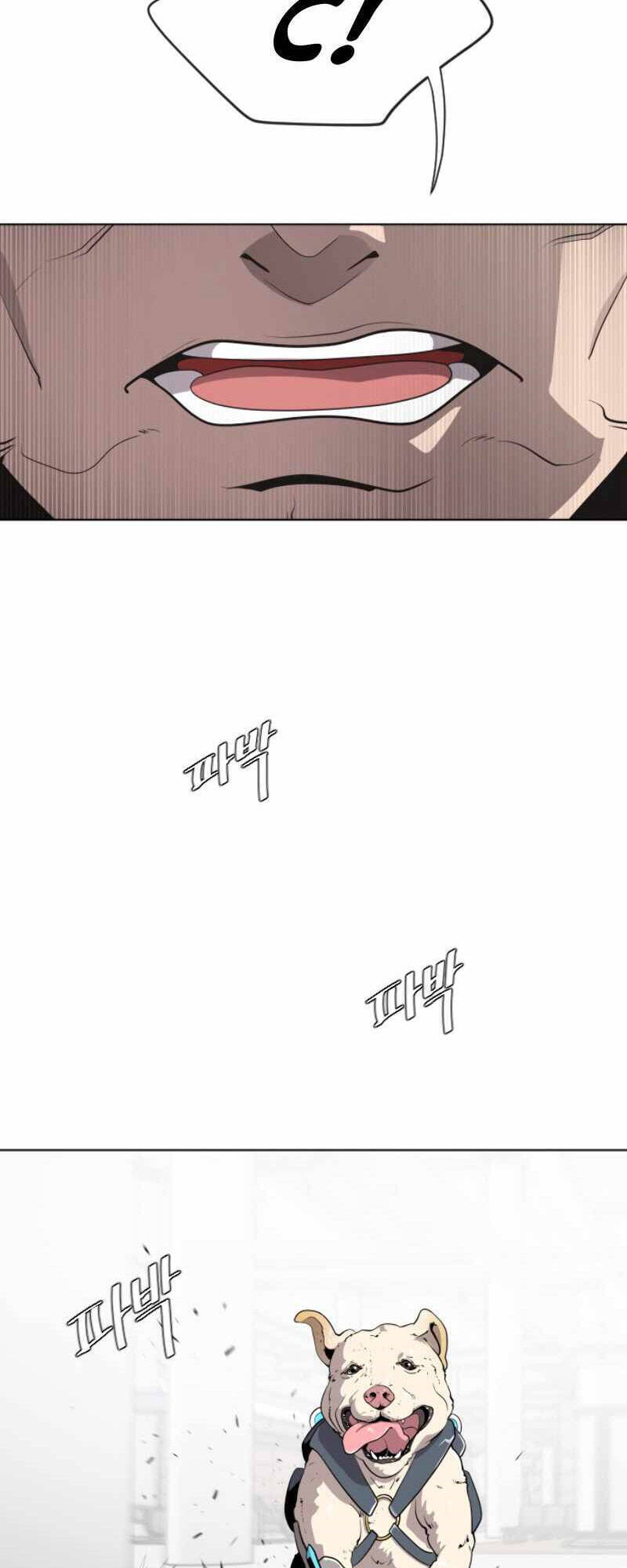 Kĩ Nguyên Của Anh Hùng Chapter 24 - Trang 18