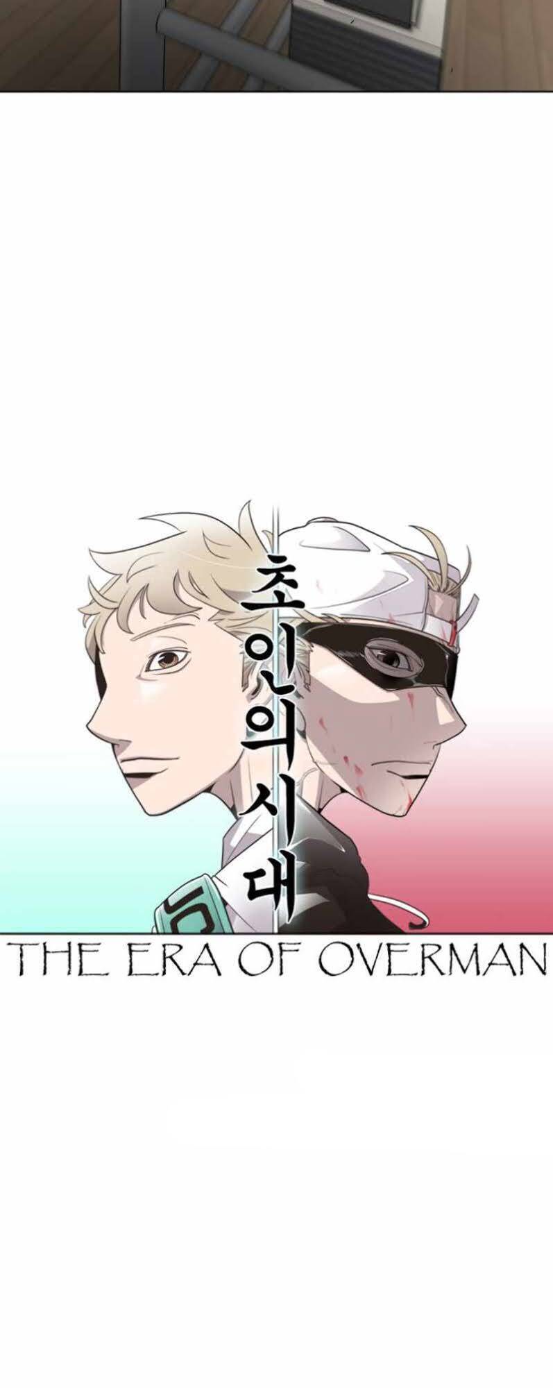 Kĩ Nguyên Của Anh Hùng Chapter 23 - Trang 20
