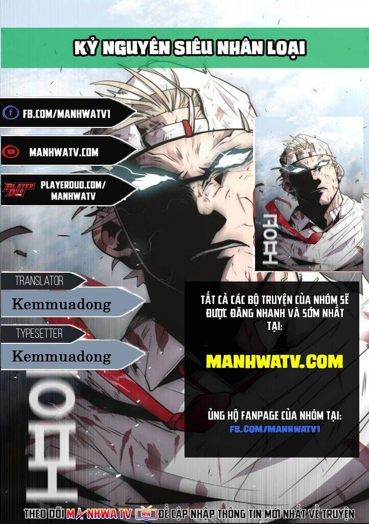 Kĩ Nguyên Của Anh Hùng Chapter 30 - Trang 0
