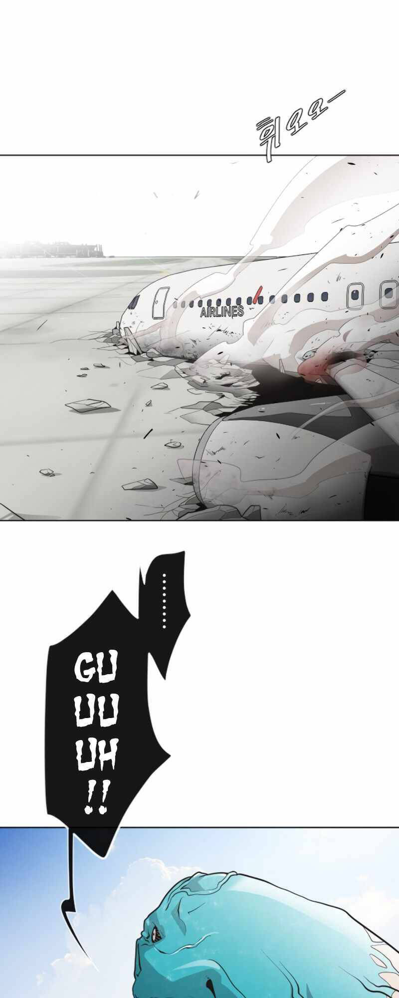 Kĩ Nguyên Của Anh Hùng Chapter 21 - Trang 50