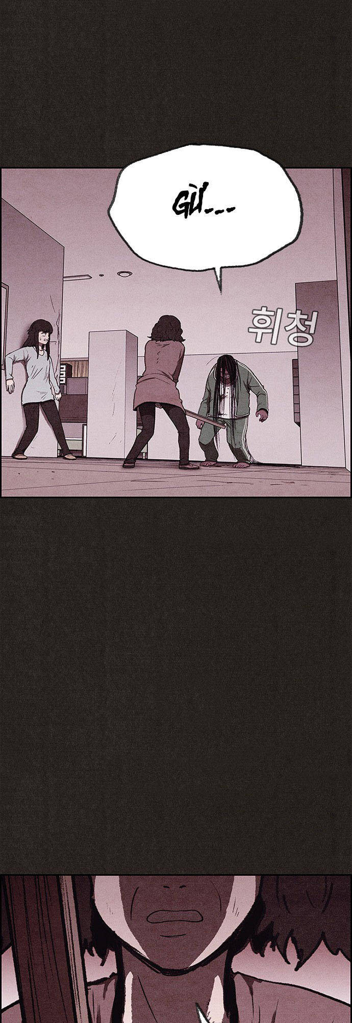 Quái Vật Tại Chung Cư Xanh Chapter 69 - Trang 21