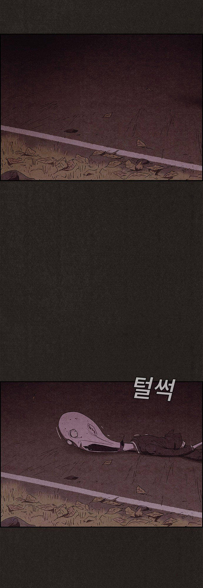 Quái Vật Tại Chung Cư Xanh Chapter 69 - Trang 57