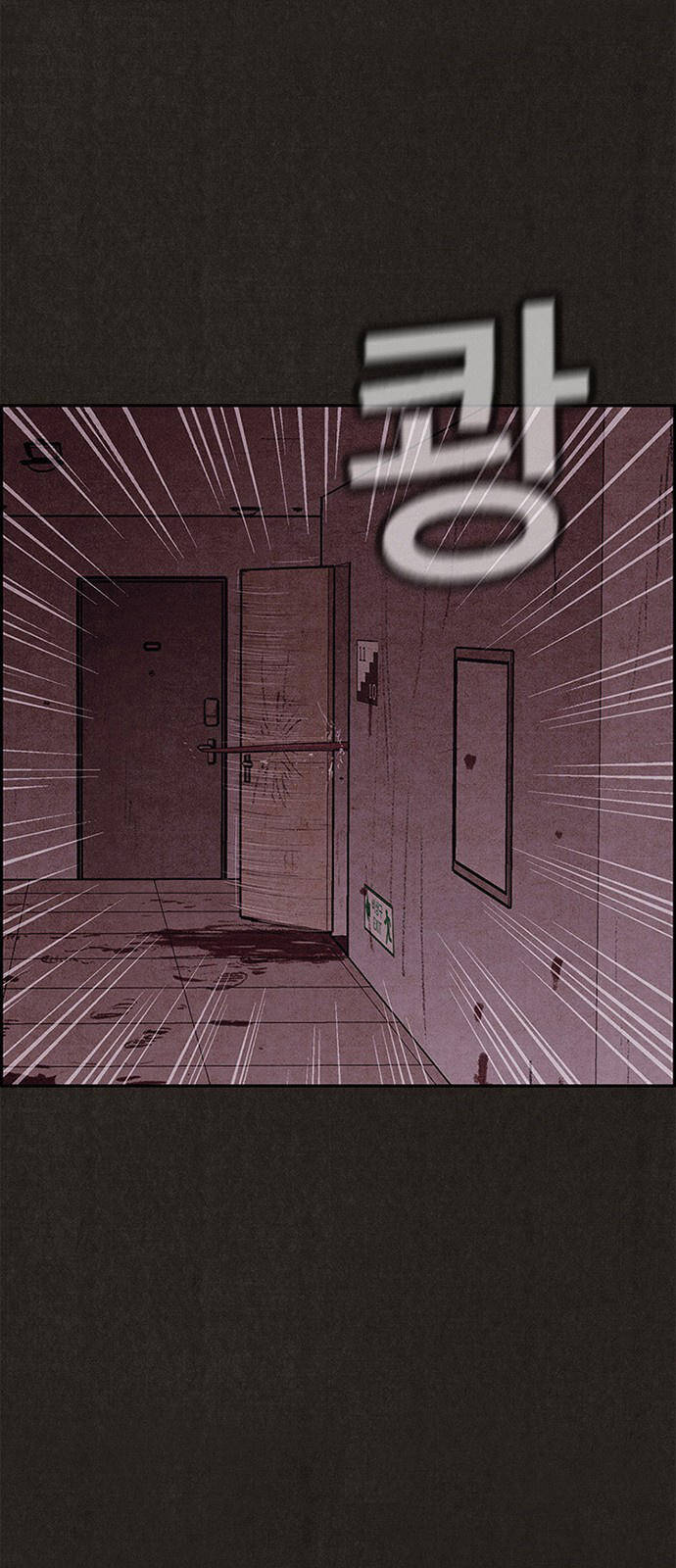 Quái Vật Tại Chung Cư Xanh Chapter 48 - Trang 52
