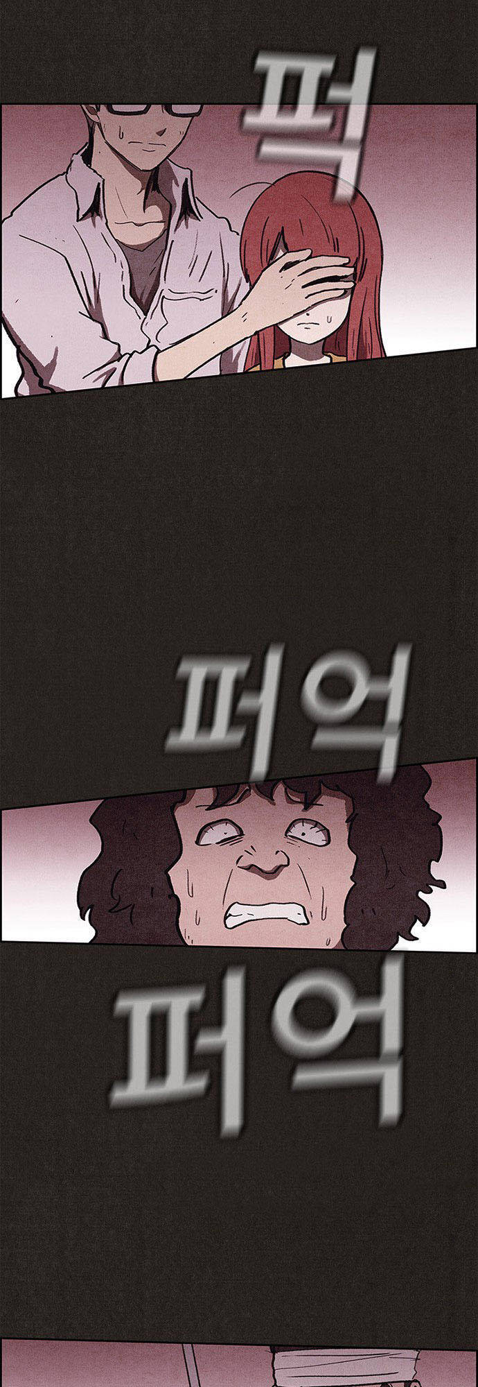 Quái Vật Tại Chung Cư Xanh Chapter 69 - Trang 44