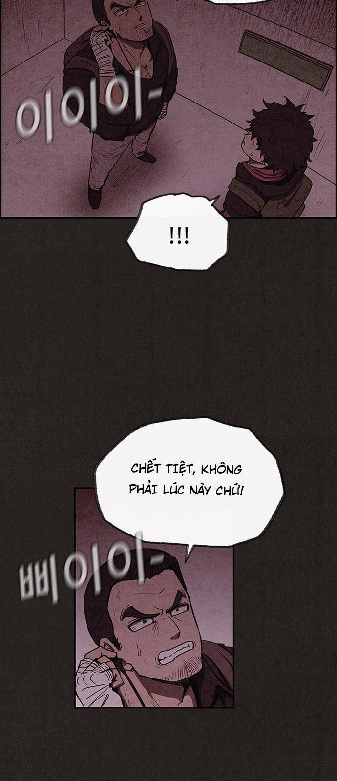 Quái Vật Tại Chung Cư Xanh Chapter 48 - Trang 42
