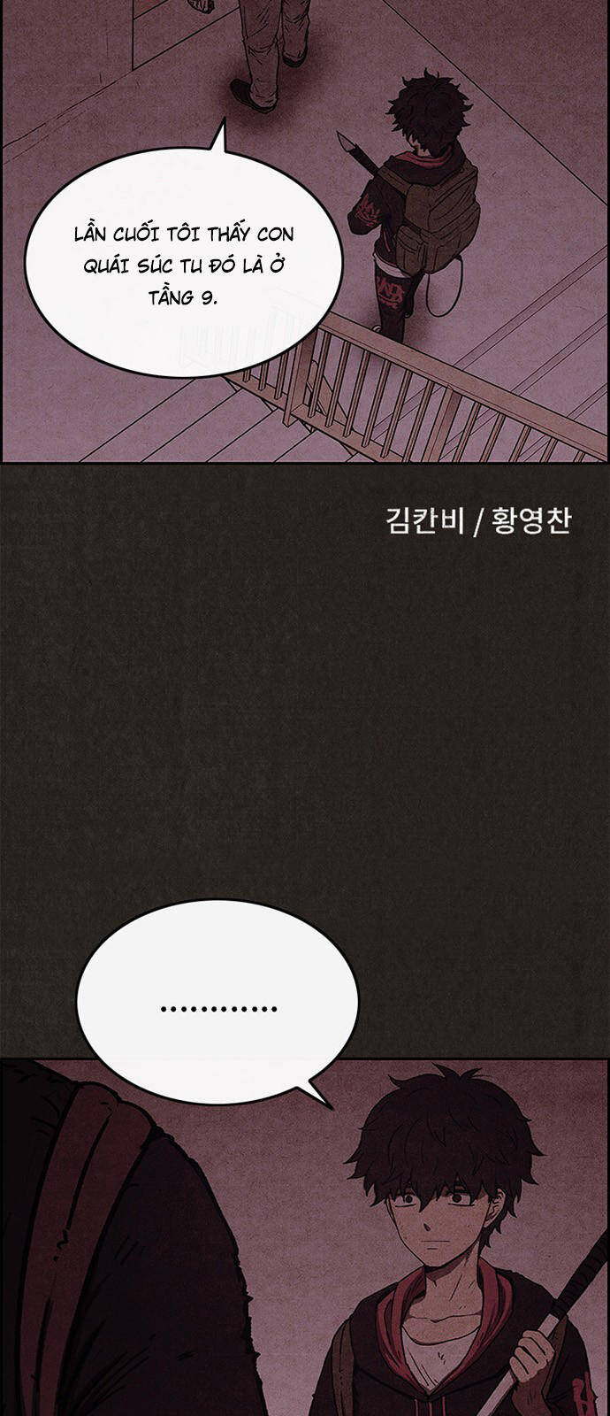 Quái Vật Tại Chung Cư Xanh Chapter 48 - Trang 1