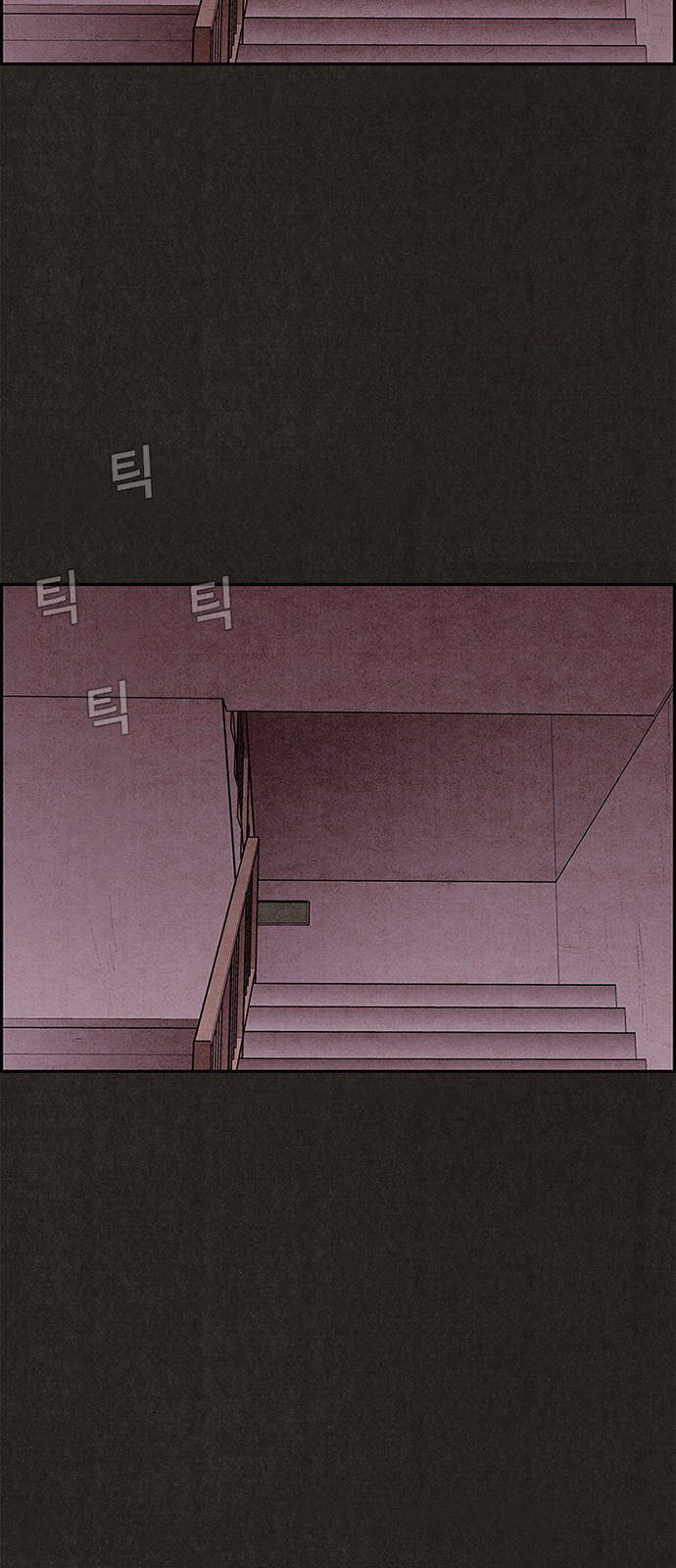 Quái Vật Tại Chung Cư Xanh Chapter 48 - Trang 46