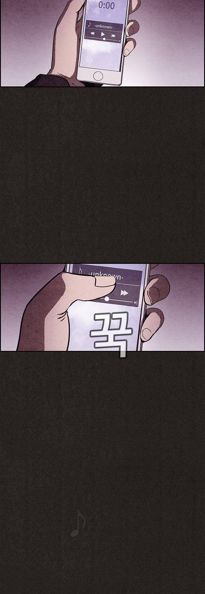 Quái Vật Tại Chung Cư Xanh Chapter 72 - Trang 17