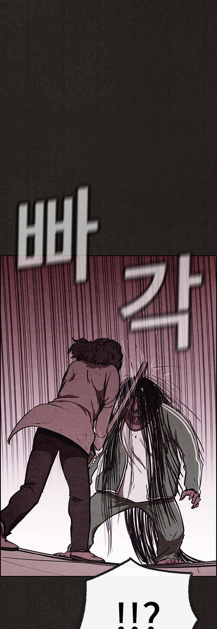 Quái Vật Tại Chung Cư Xanh Chapter 69 - Trang 18
