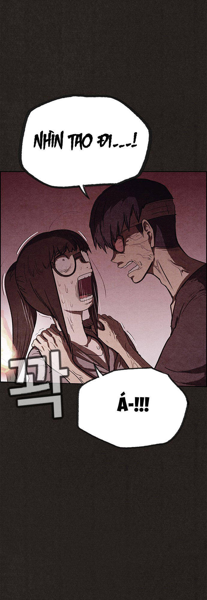 Quái Vật Tại Chung Cư Xanh Chapter 72 - Trang 24