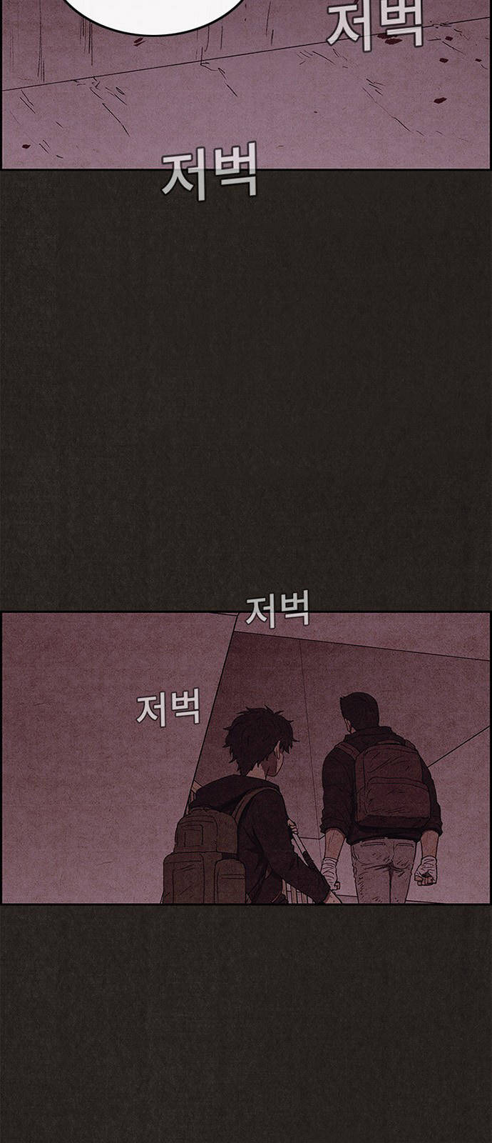 Quái Vật Tại Chung Cư Xanh Chapter 48 - Trang 12