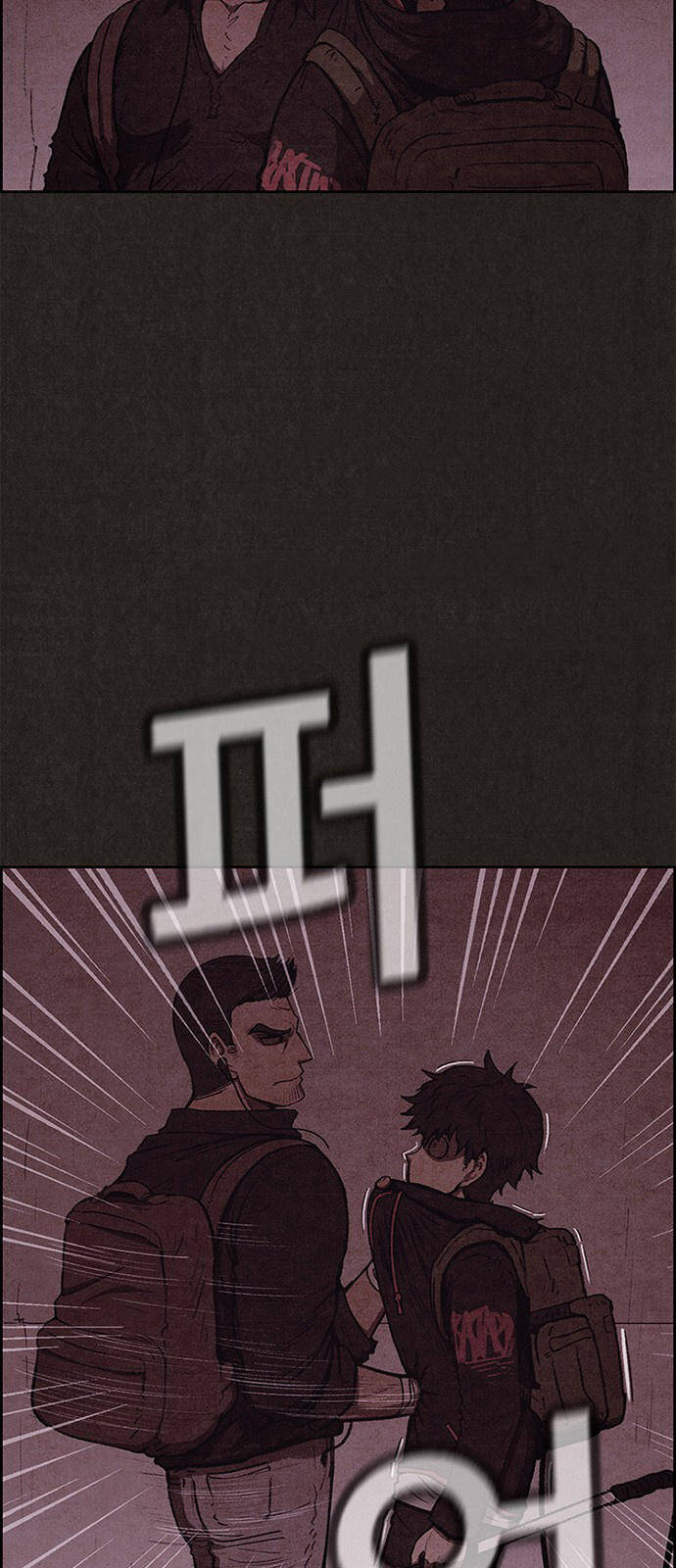 Quái Vật Tại Chung Cư Xanh Chapter 48 - Trang 25