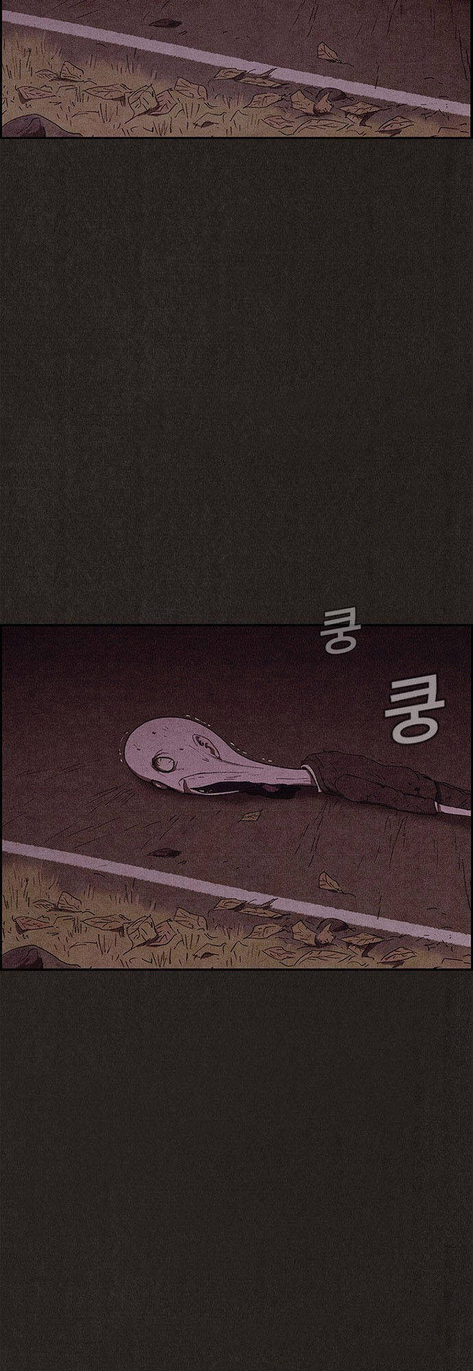 Quái Vật Tại Chung Cư Xanh Chapter 69 - Trang 59