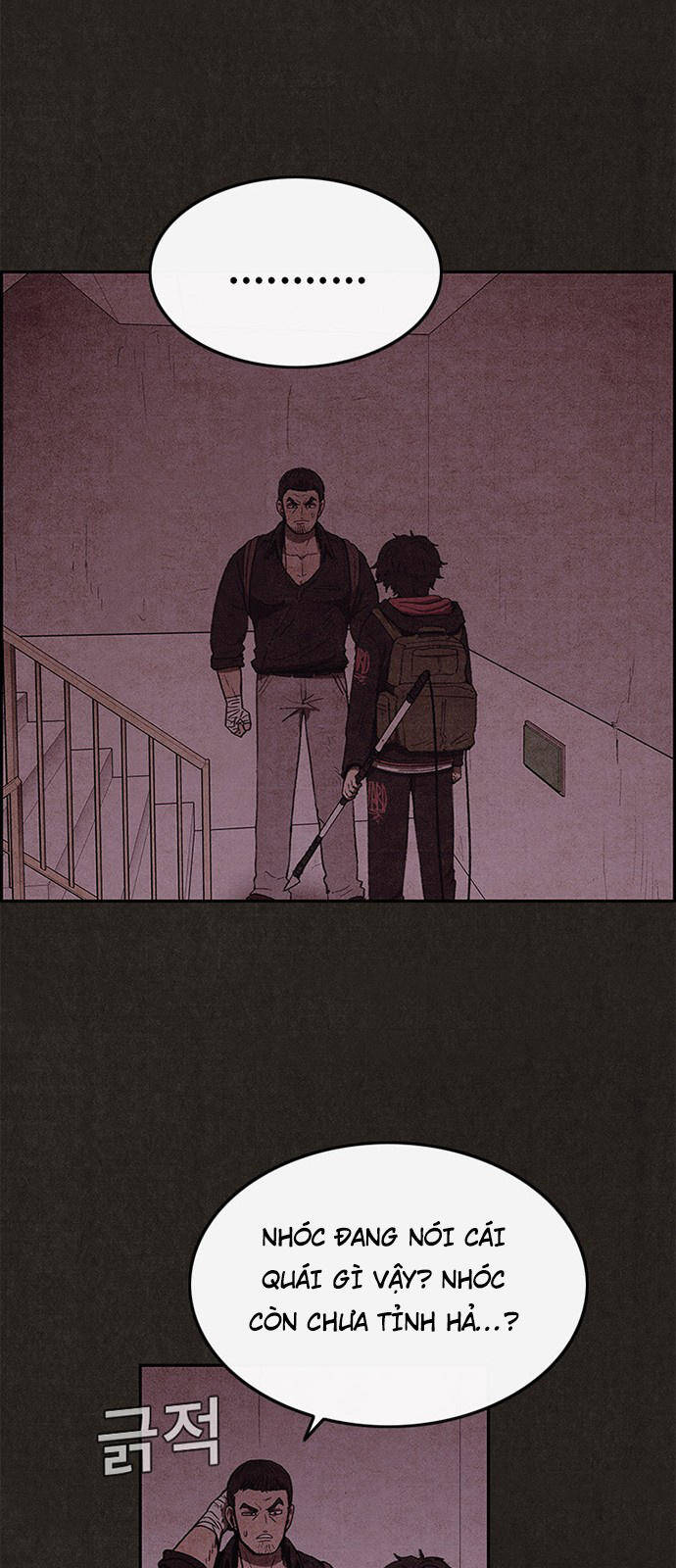 Quái Vật Tại Chung Cư Xanh Chapter 48 - Trang 40