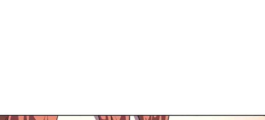Final Boss Chapter 14 - Trang 99