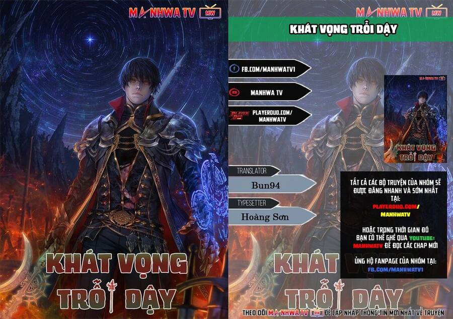 Khát Vọng Trỗi Dậy Chapter 44 - Trang 0