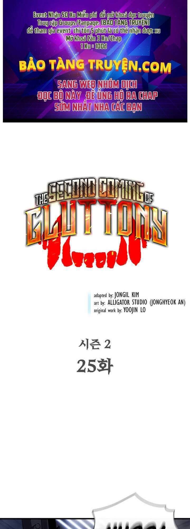 Khát Vọng Trỗi Dậy Chapter 71 - Trang 0