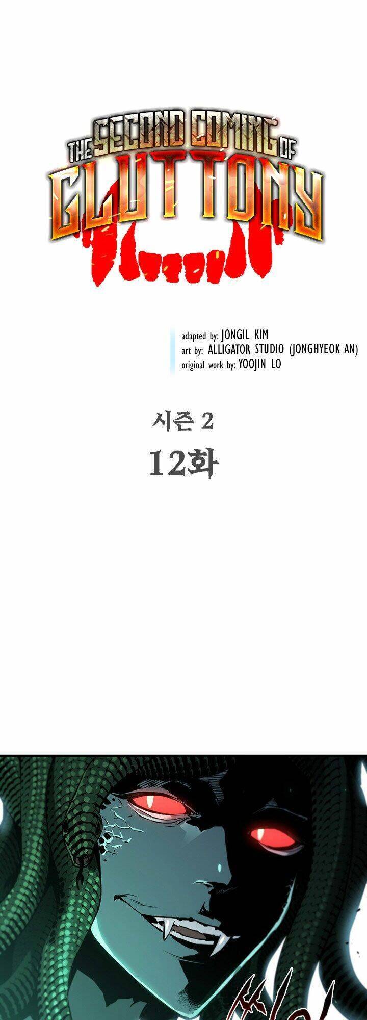 Khát Vọng Trỗi Dậy Chapter 59 - Trang 0