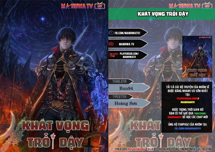 Khát Vọng Trỗi Dậy Chapter 46 - Trang 0