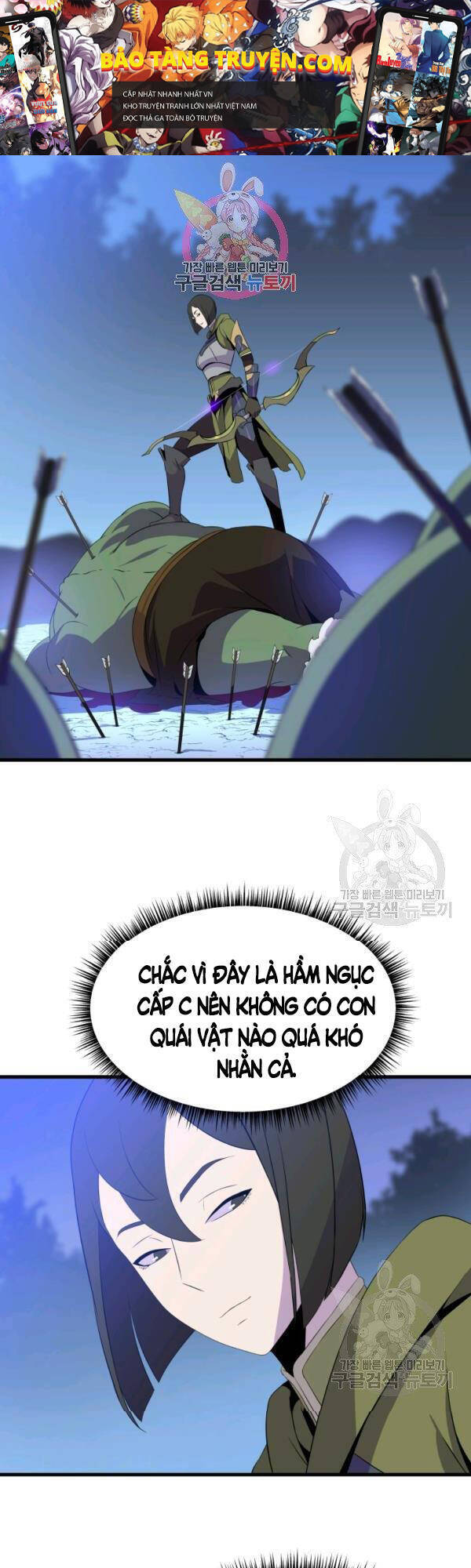 Tiêu Diệt Đấng Cứu Thế Chapter 64 - Trang 0