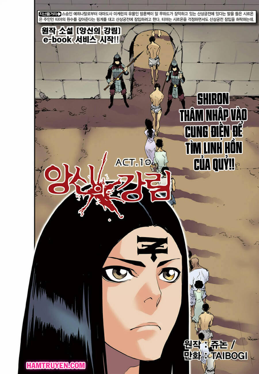 Blind Faith Descent Chapter 10 - Trang 1