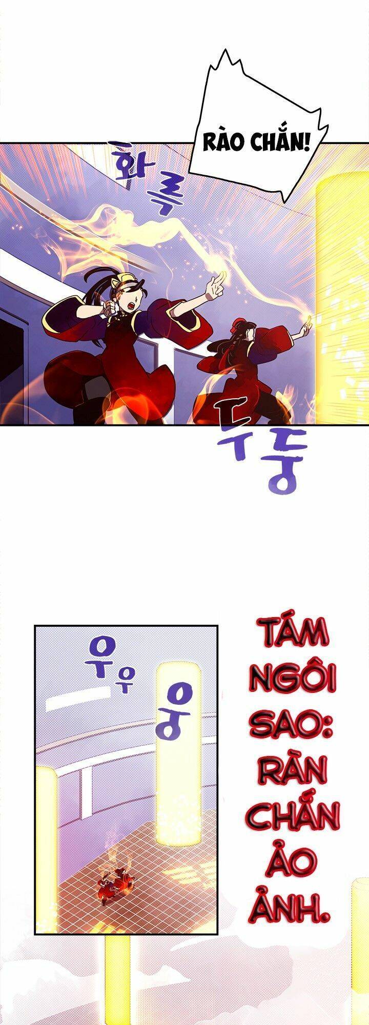 Ta Là Vua Pháp Sư Chapter 50 - Trang 24