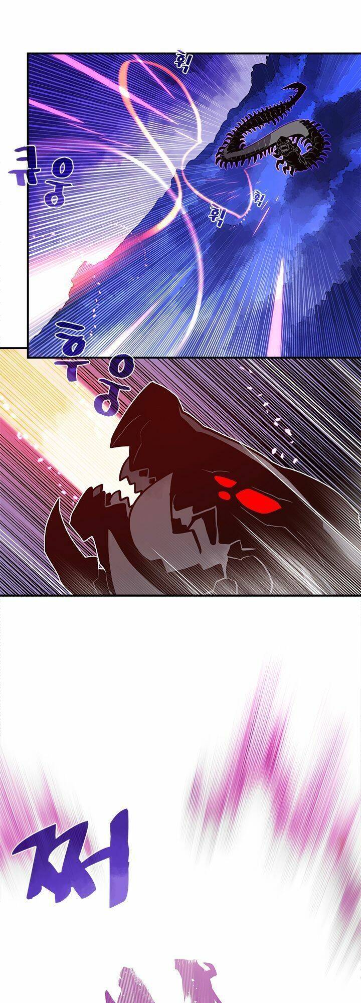 Ta Là Vua Pháp Sư Chapter 36 - Trang 30
