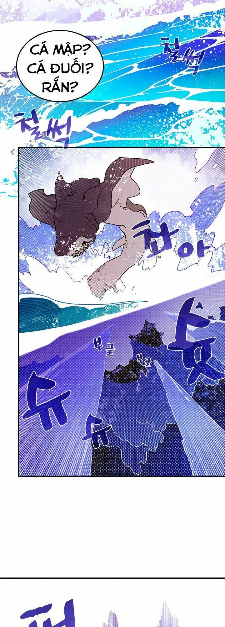 Ta Là Vua Pháp Sư Chapter 43 - Trang 11