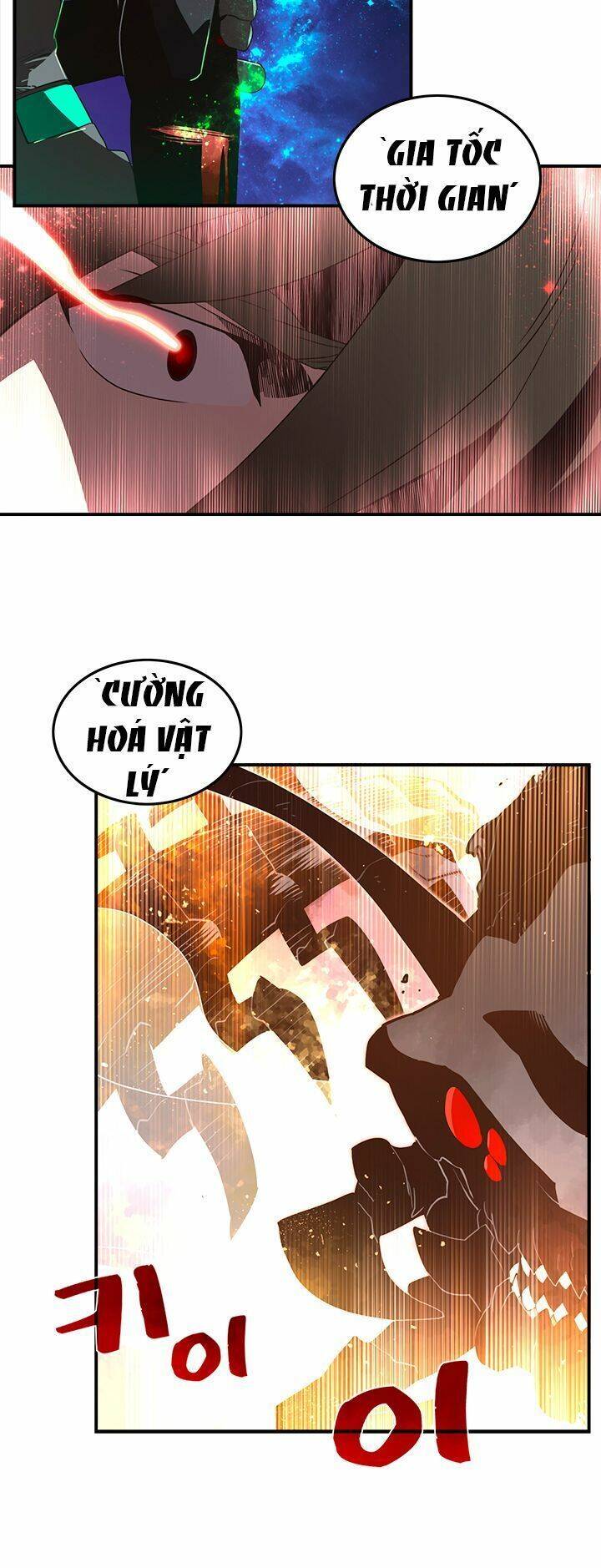 Ta Là Vua Pháp Sư Chapter 36 - Trang 27