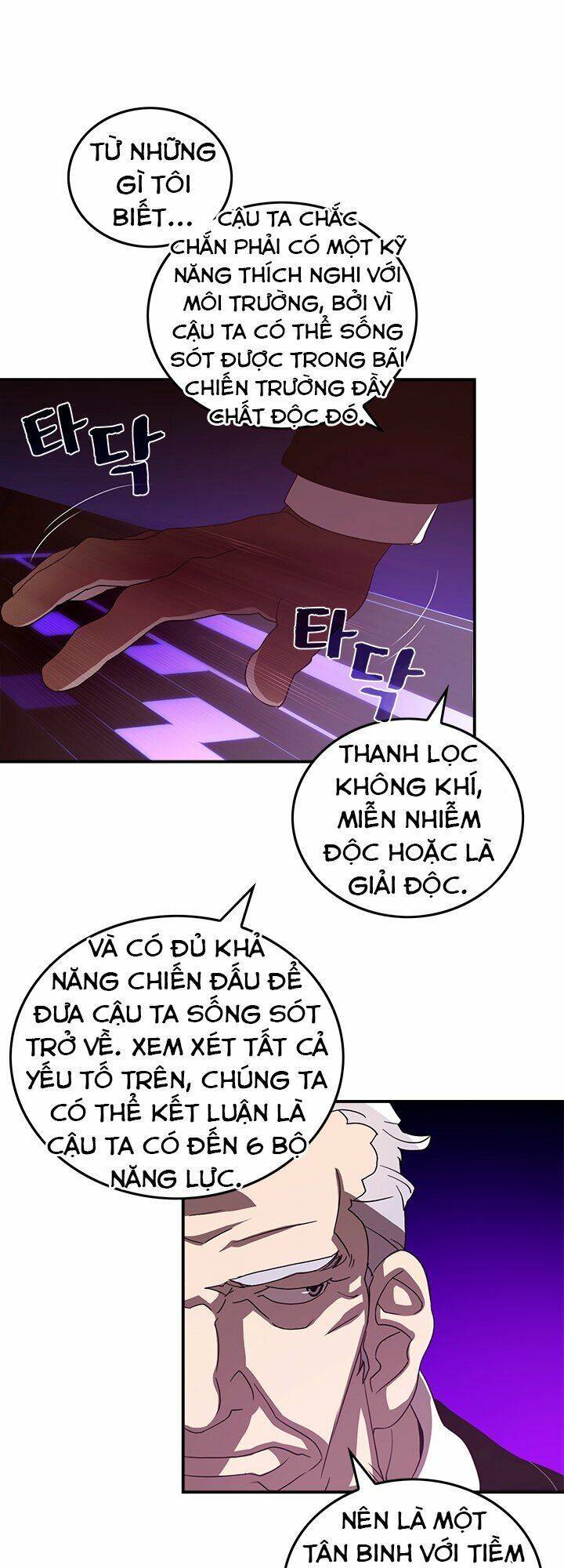 Ta Là Vua Pháp Sư Chapter 38 - Trang 0