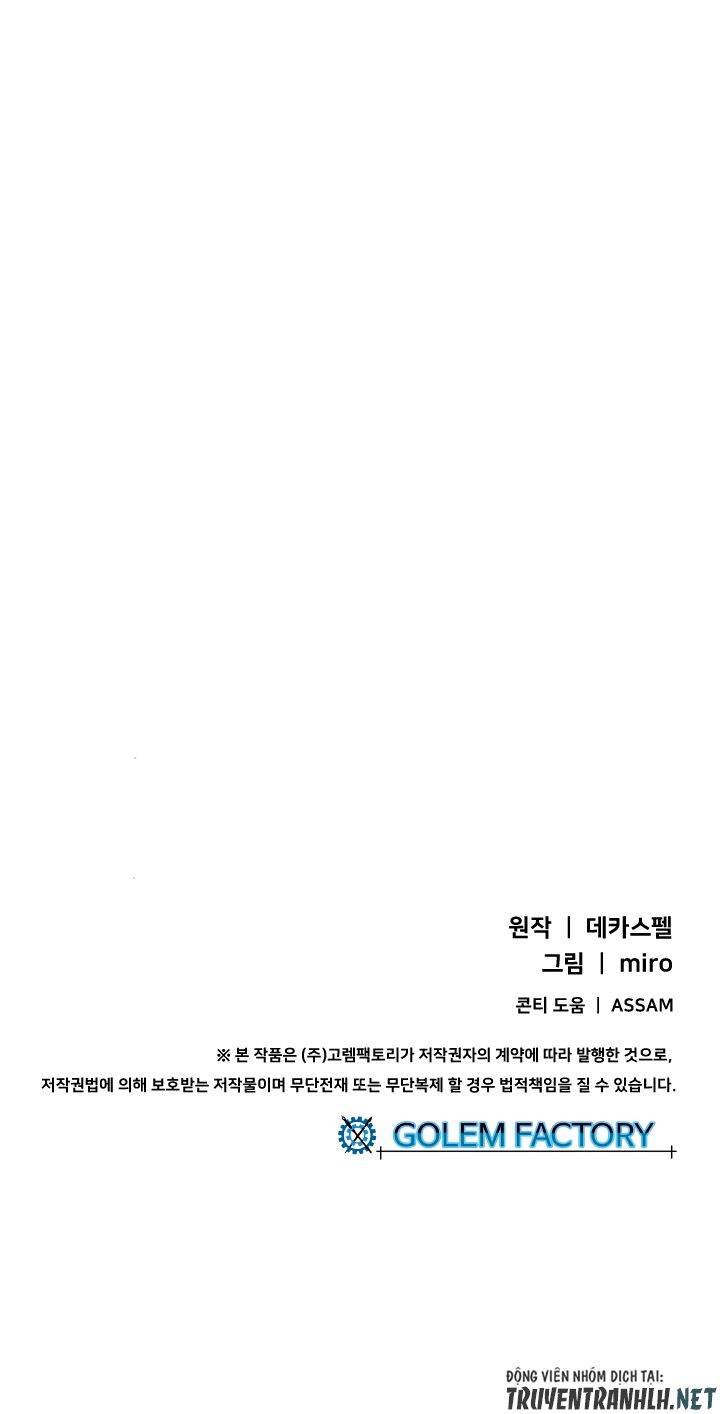 Ta Là Vua Pháp Sư Chapter 20 - Trang 30
