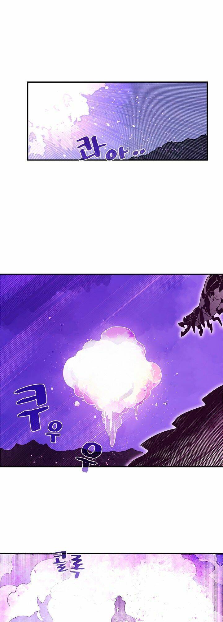 Ta Là Vua Pháp Sư Chapter 36 - Trang 22