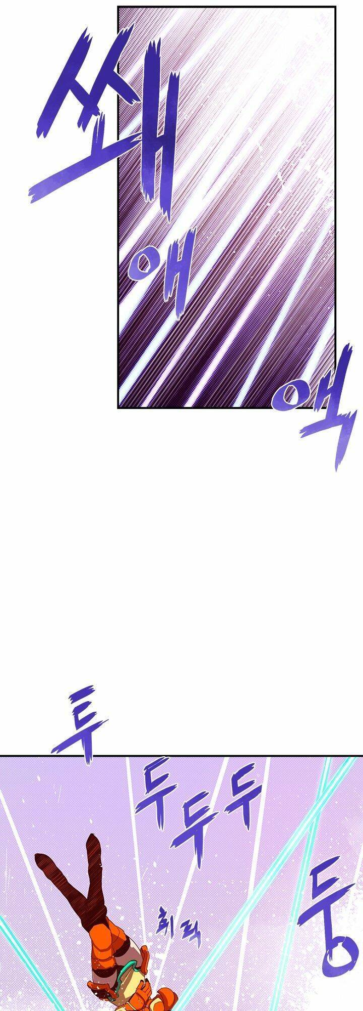Ta Là Vua Pháp Sư Chapter 52 - Trang 1