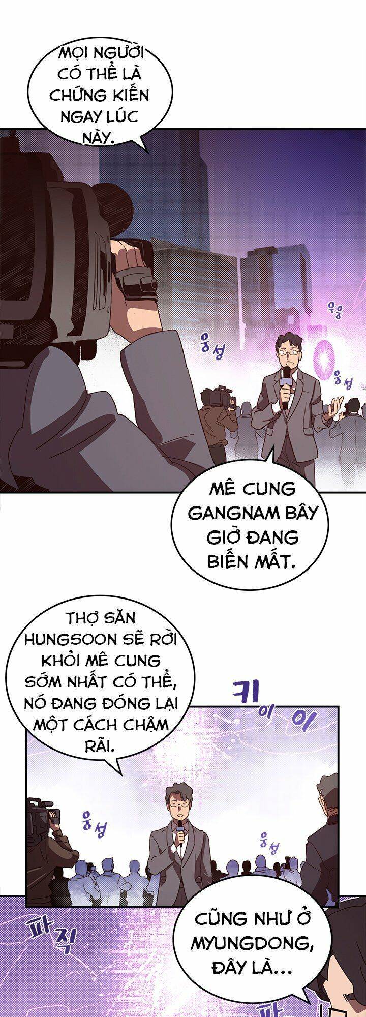 Ta Là Vua Pháp Sư Chapter 43 - Trang 25
