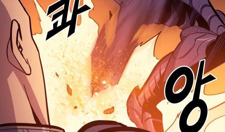 Tôi Trở Lại Thăng Cấp Một Mình Chapter 48 - Trang 17