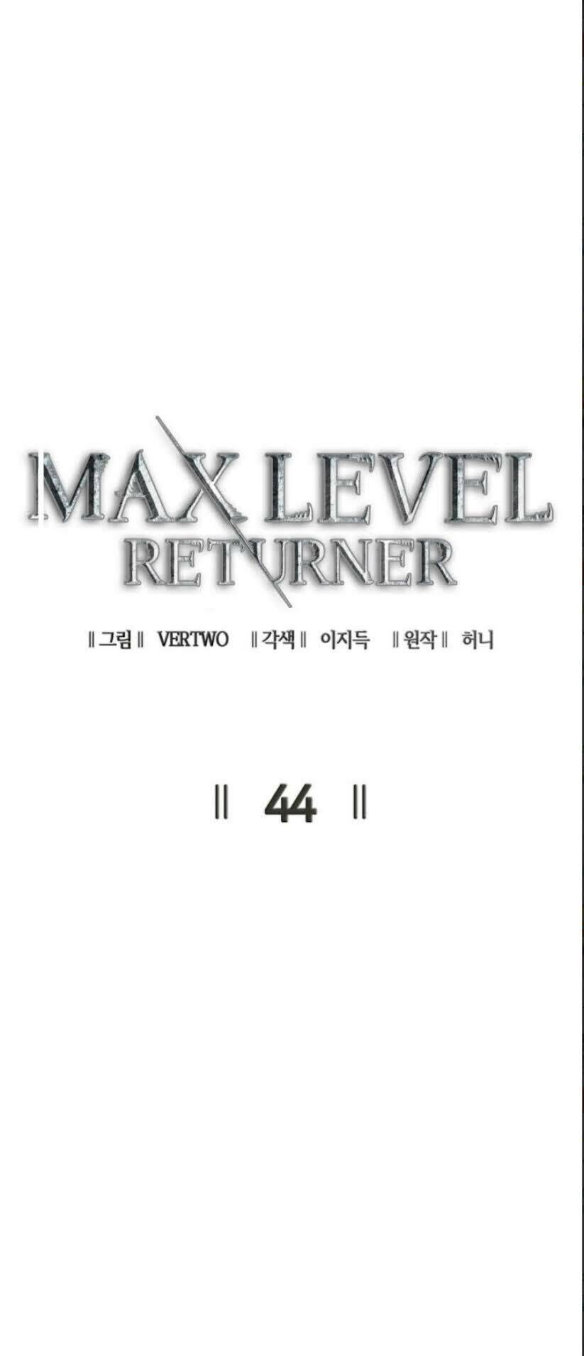 Tôi Trở Lại Thăng Cấp Một Mình Chapter 44 - Trang 10