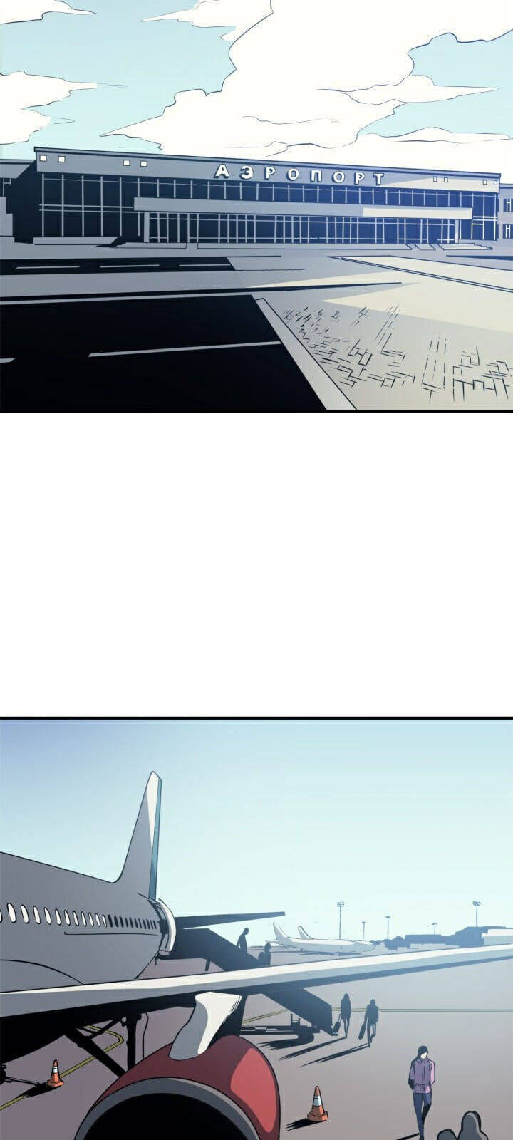 Tôi Trở Lại Thăng Cấp Một Mình Chapter 36 - Trang 28