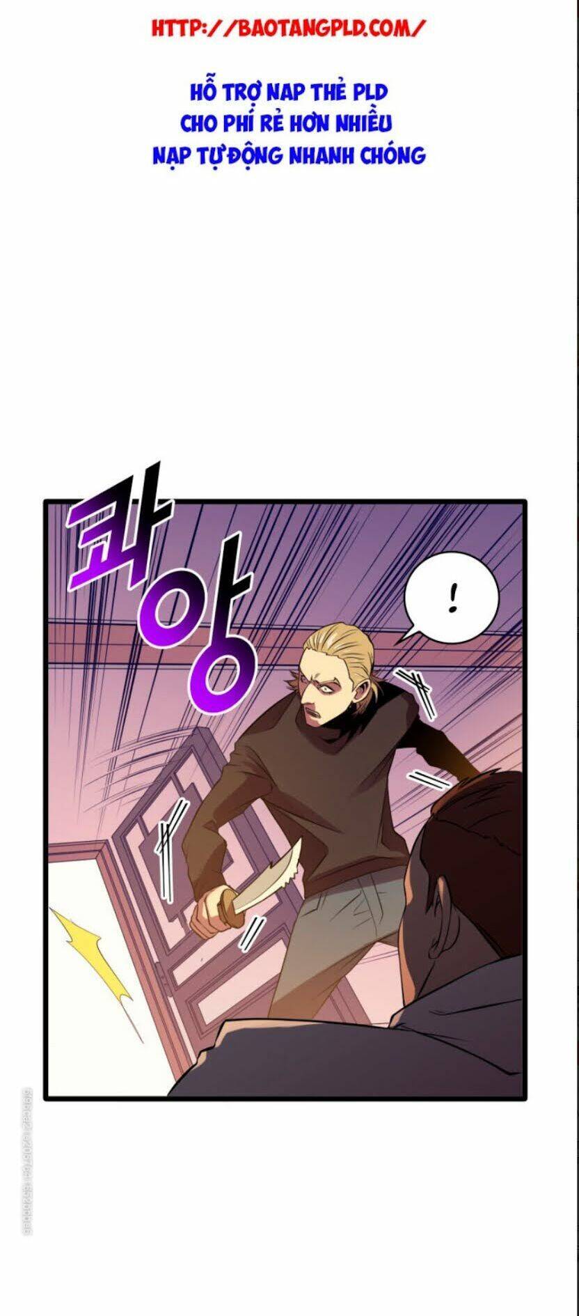 Tôi Trở Lại Thăng Cấp Một Mình Chapter 44 - Trang 7