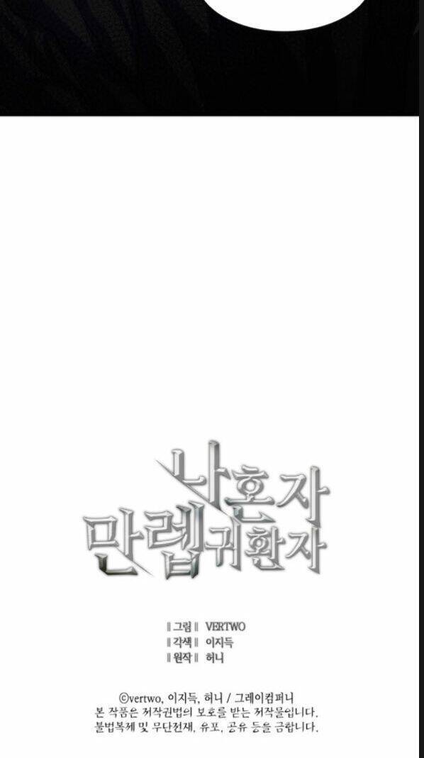 Tôi Trở Lại Thăng Cấp Một Mình Chapter 33 - Trang 85
