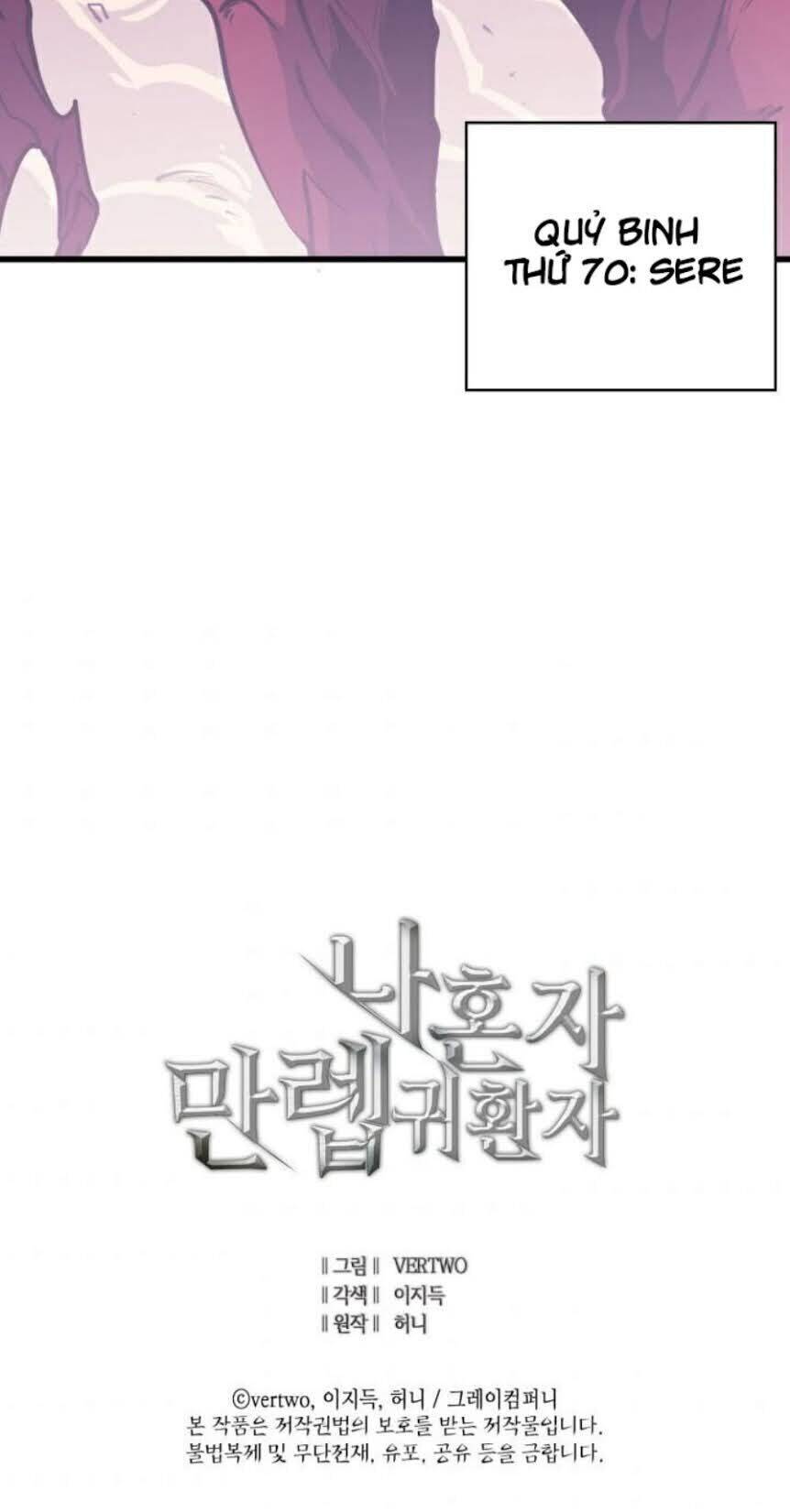 Tôi Trở Lại Thăng Cấp Một Mình Chapter 39 - Trang 83