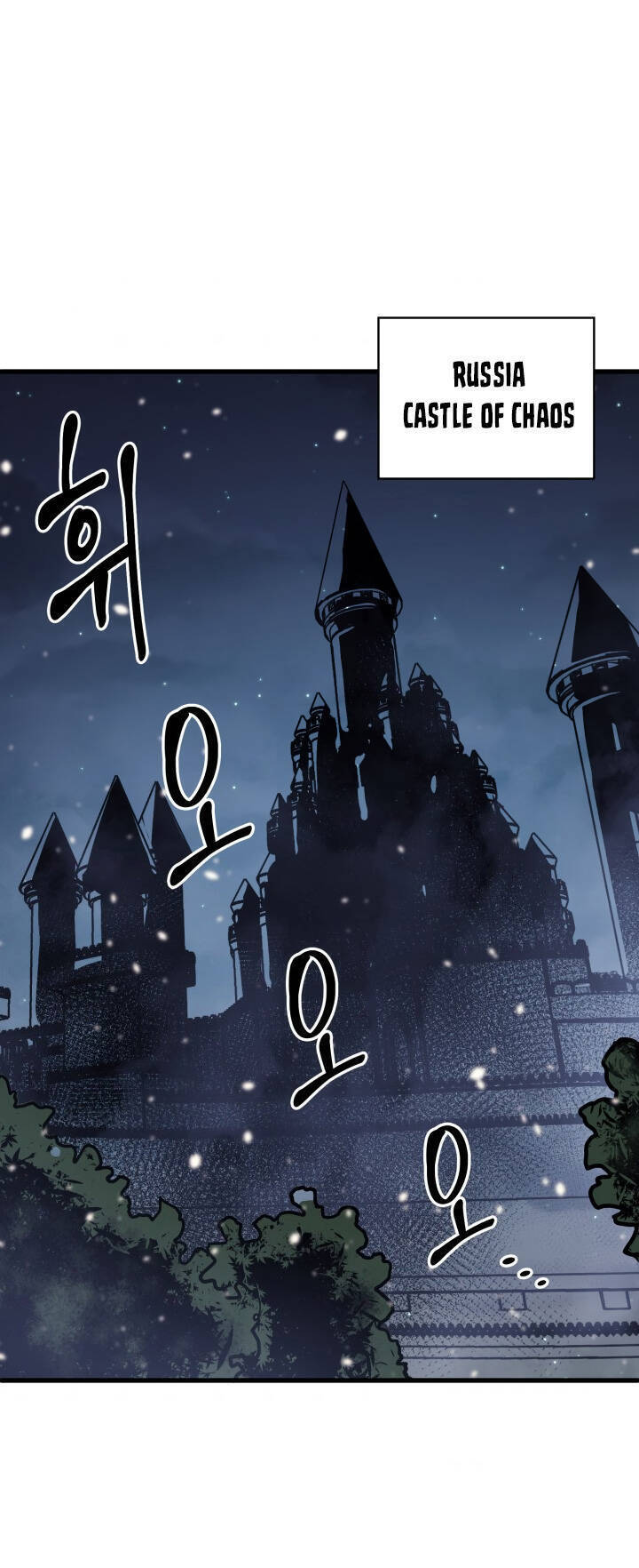 Tôi Trở Lại Thăng Cấp Một Mình Chapter 53 - Trang 33
