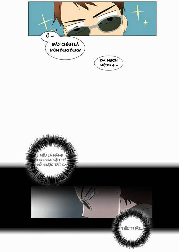 Wonted Chapter 13 - Trang 17