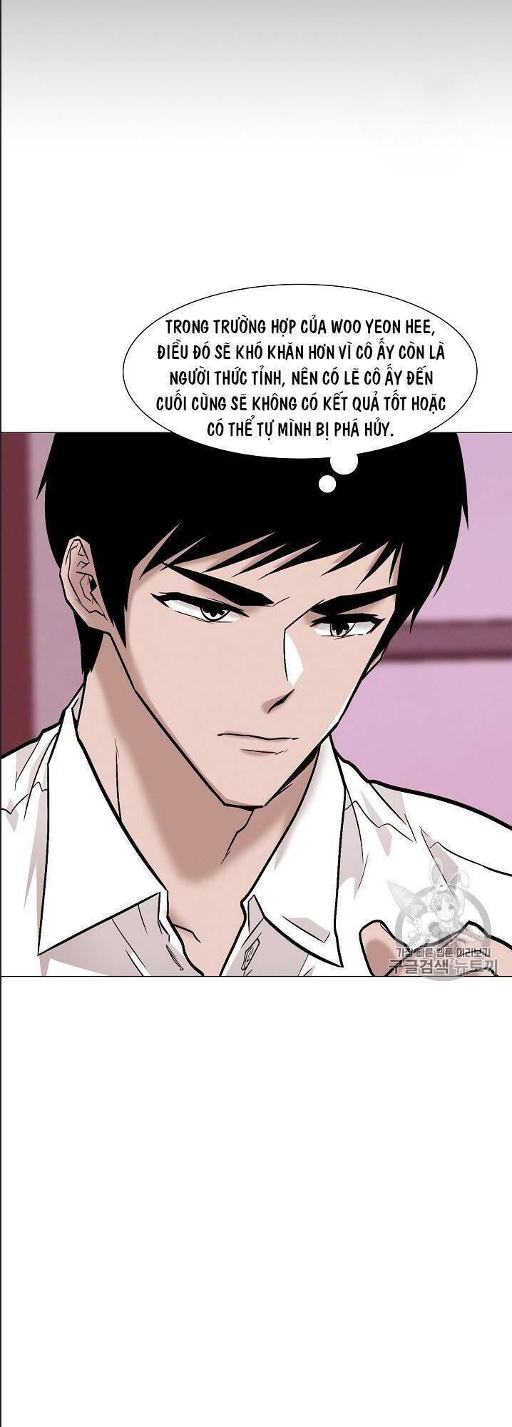 Luân Hồi Chapter 23 - Trang 37