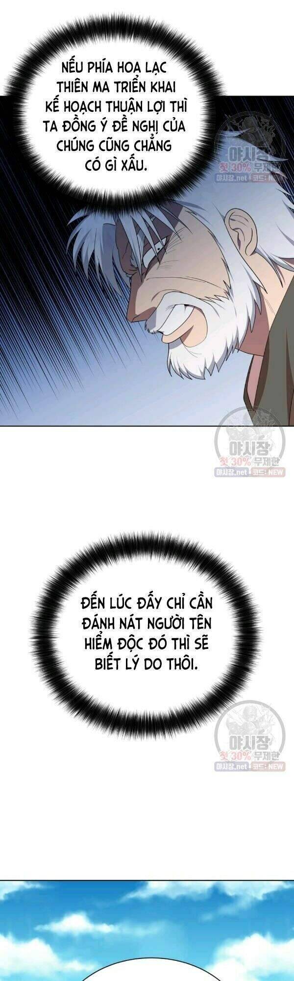 Vua Của Rồng Lửa Chapter 37 - Trang 20