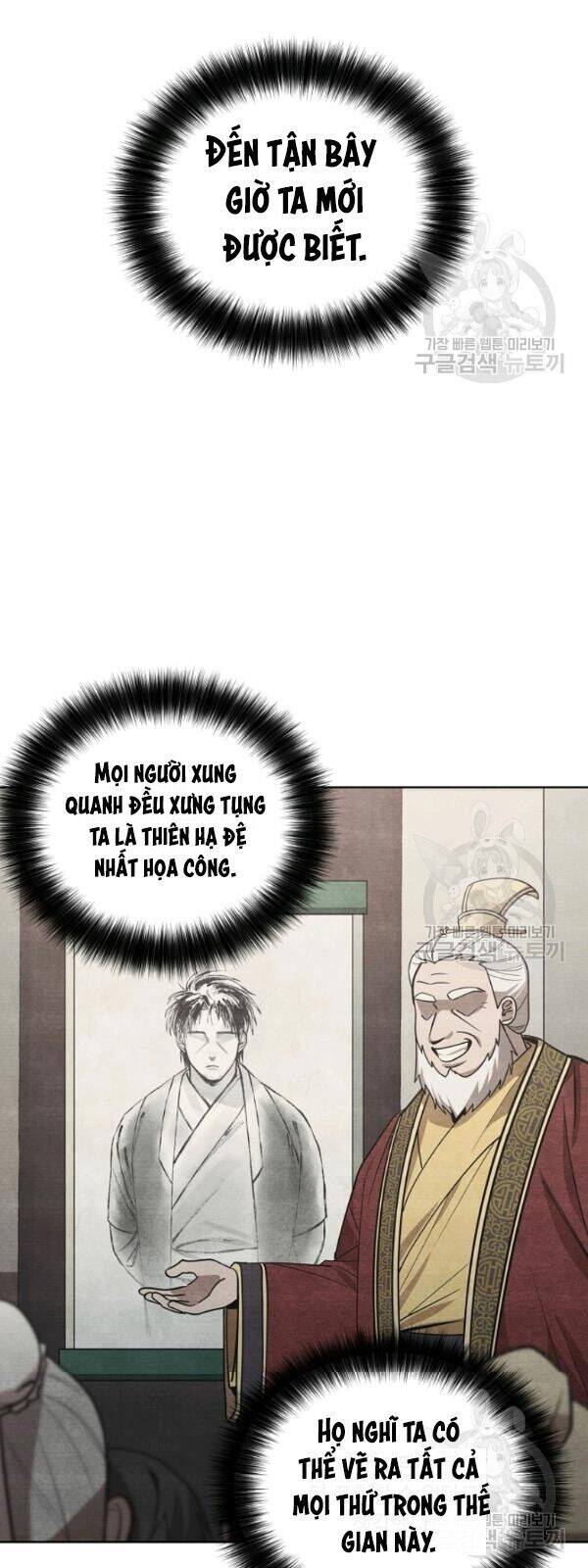 Vua Của Rồng Lửa Chapter 27 - Trang 7