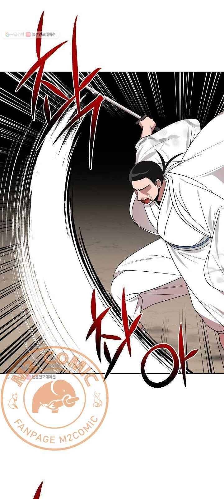 Vua Của Rồng Lửa Chapter 33 - Trang 18